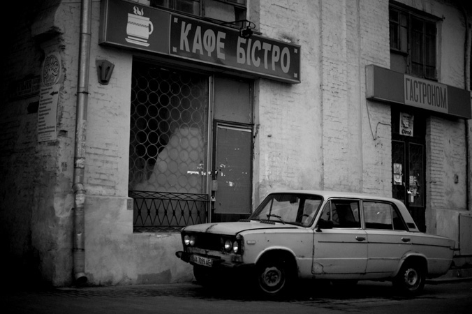 Ukraine by Antonio Barros